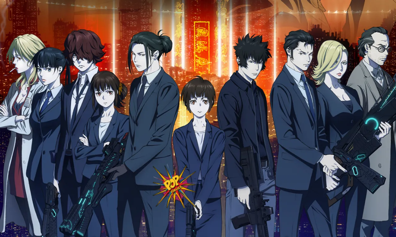 Japanese anime PSYCHO-PASS Providence.png