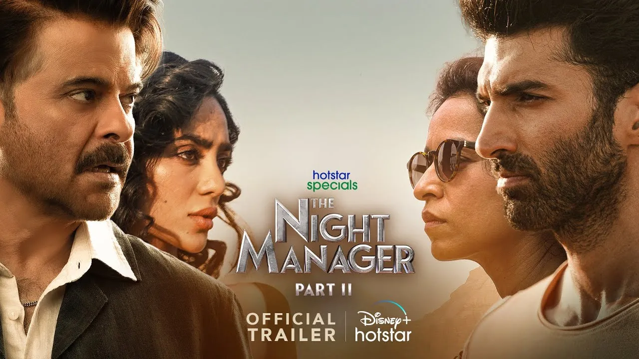 Night Manager