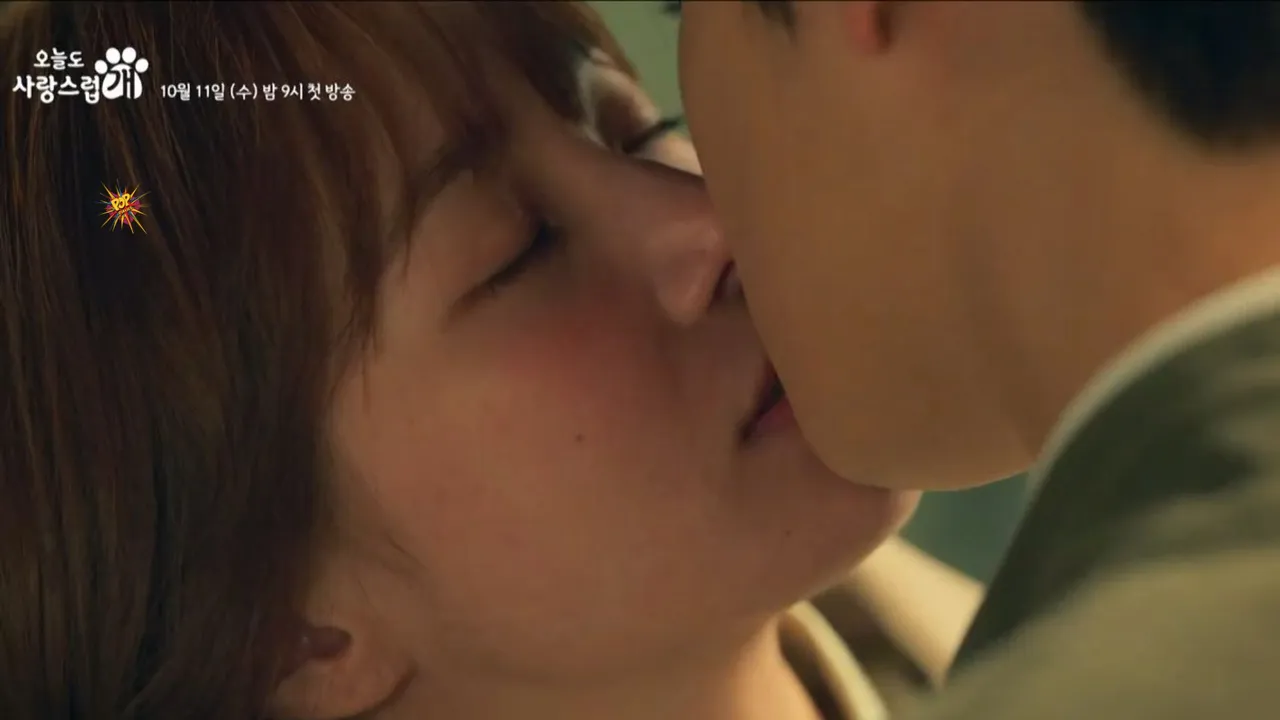Cha Eunwoo's Steamy Kiss Scene in A Good Day To Be A Dog Makes Netizens Go Crazy