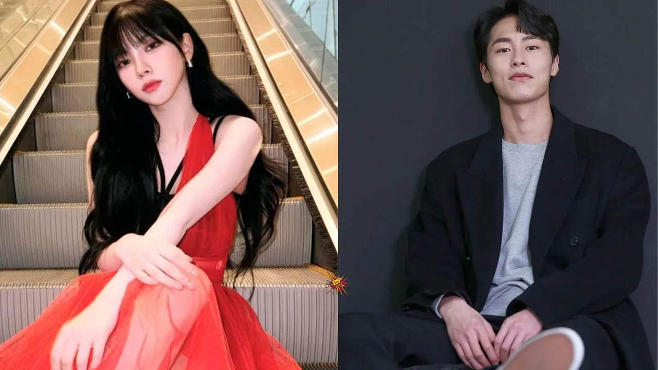 Karina and Lee Jae Wook Split: Agencies Issue Statements, Netizens Criticize Fans