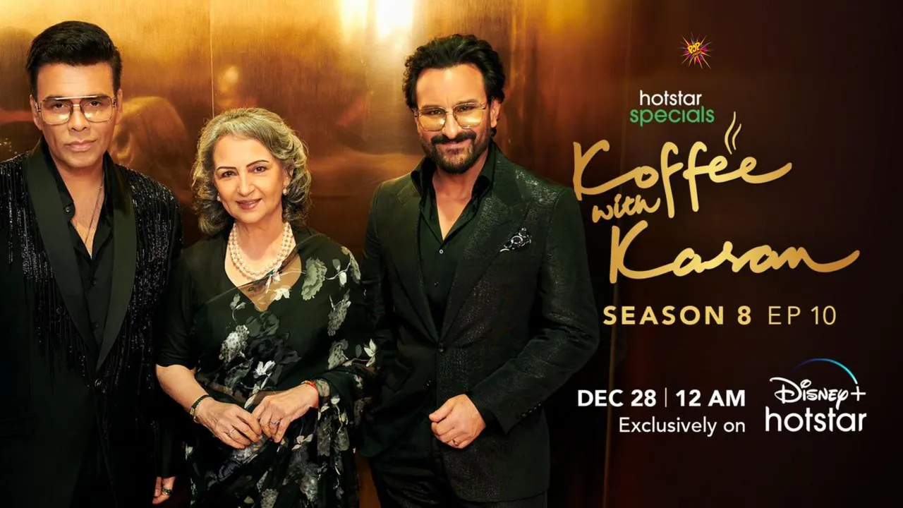 Brewing royalty on Koffee with Karan; Saif Ali Khan and Sharmila Tagore grace the Koffee couch