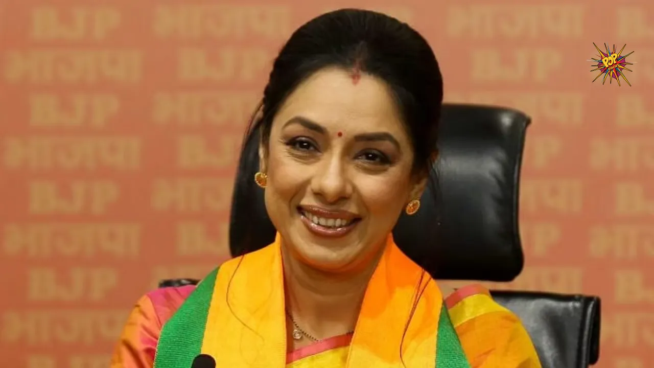 Rupali Ganguly