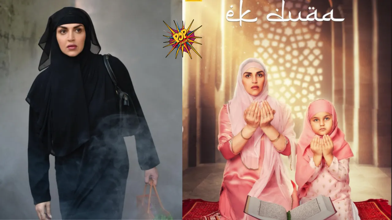 esha deol ek duaa.png