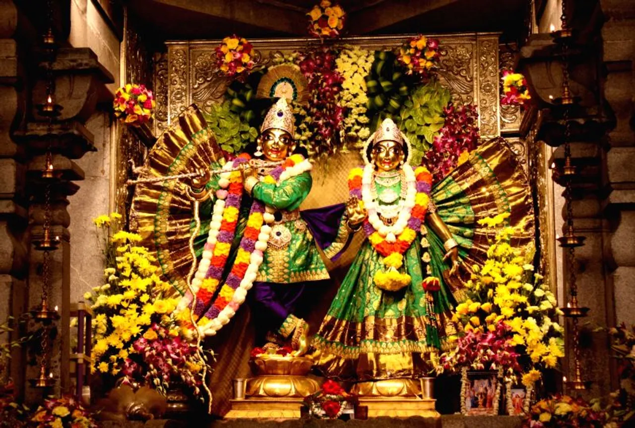 Dahi Handi Utsav