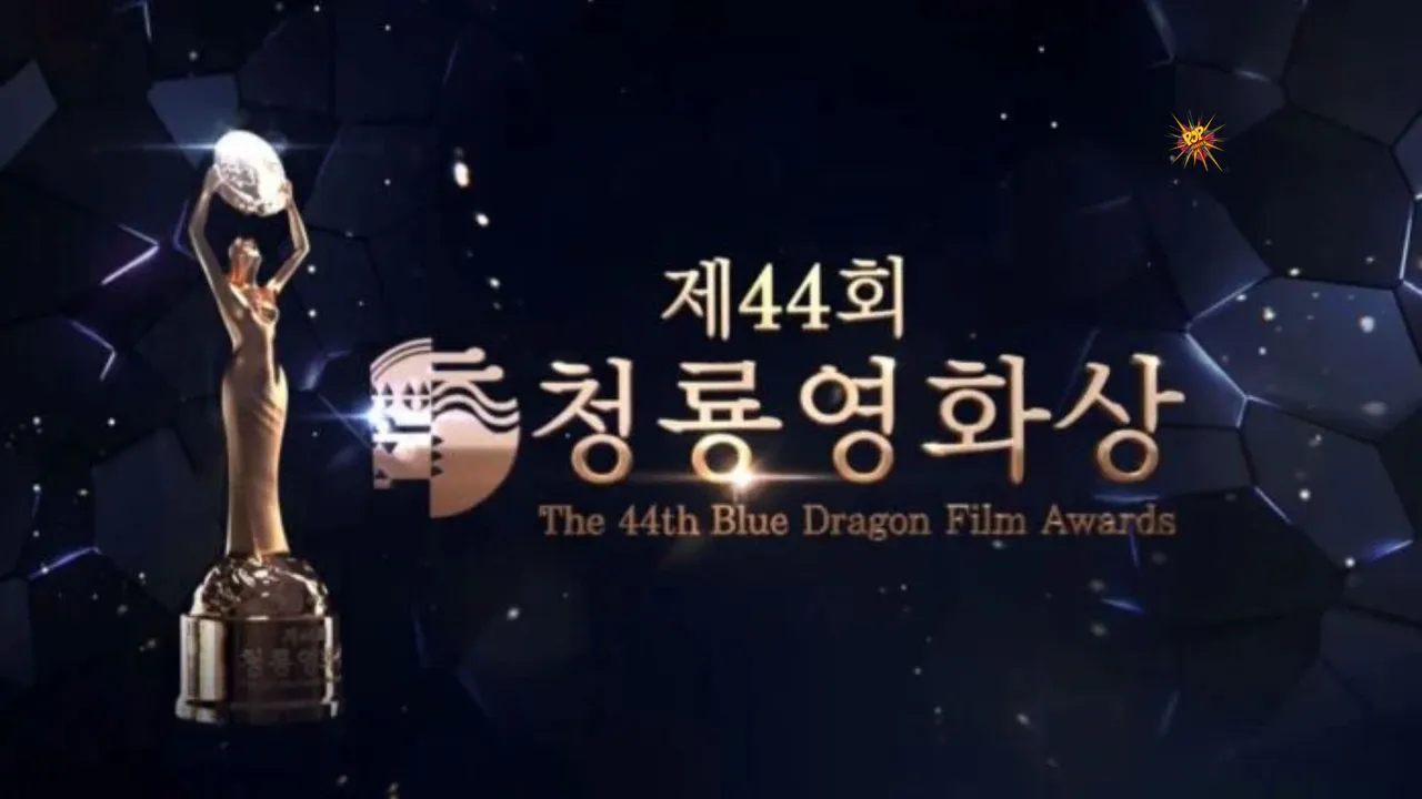 44th Blue Dragon Film Awards 2023 Here are List of Winners.