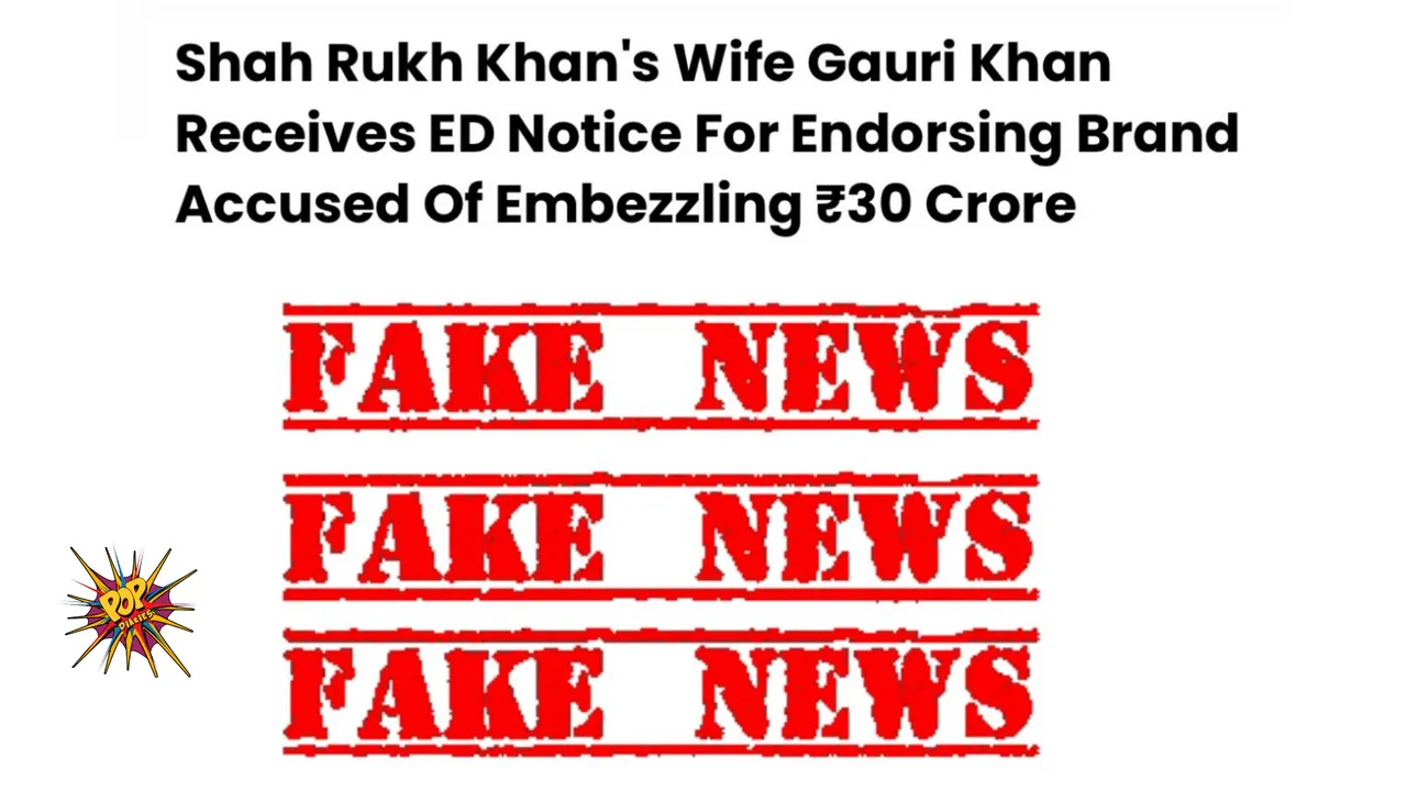 ITS NOT TRUE Gauri Khans Receiving Alleged ED Notice for Embezzlement of 30 Crs Debunked.png