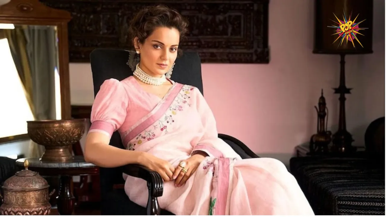 Kanganadwe