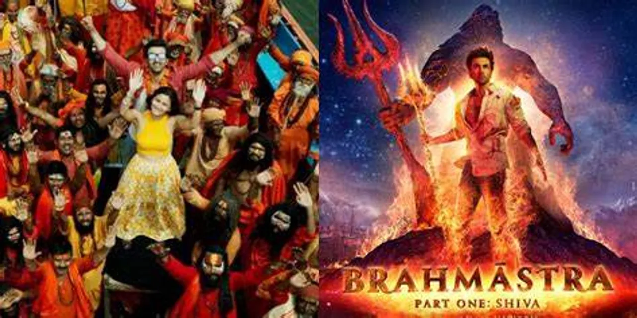 Brahmastra 2 Script