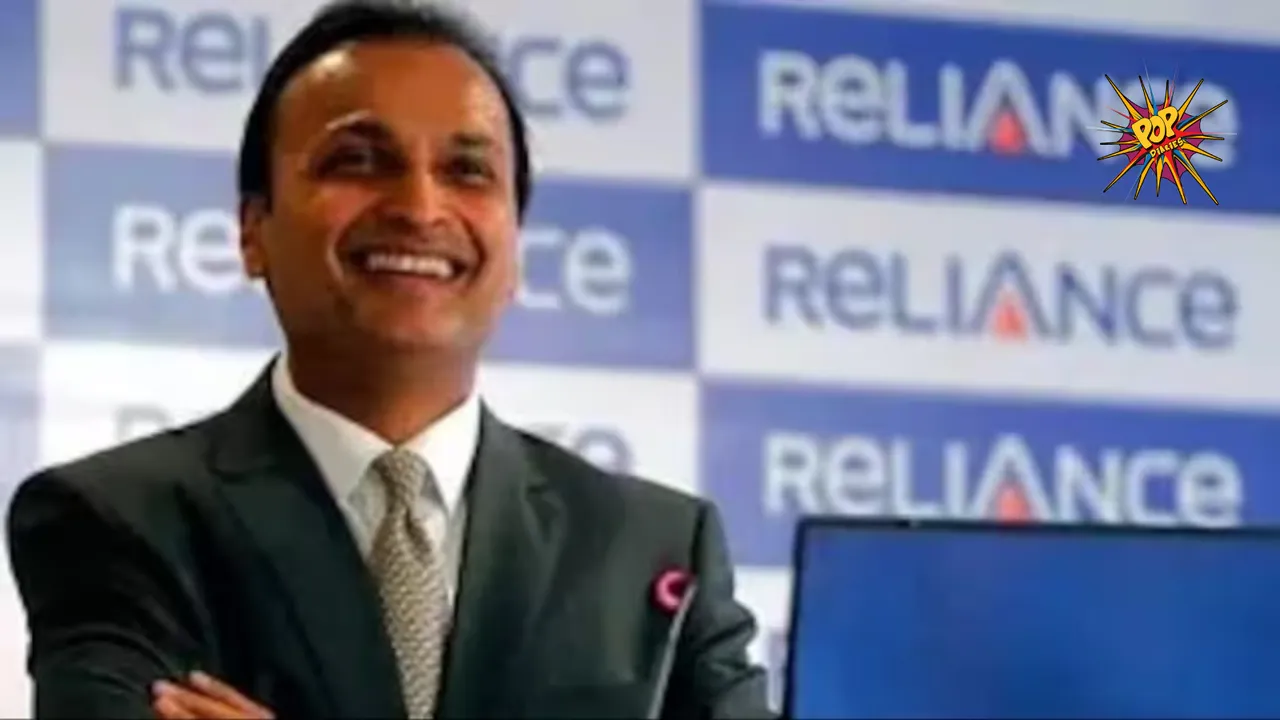 Reliance Power Shares