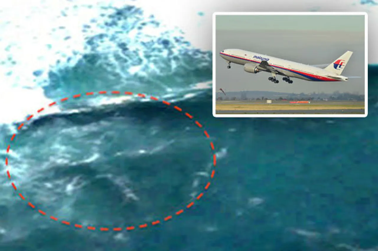 Missing MH370 Plane