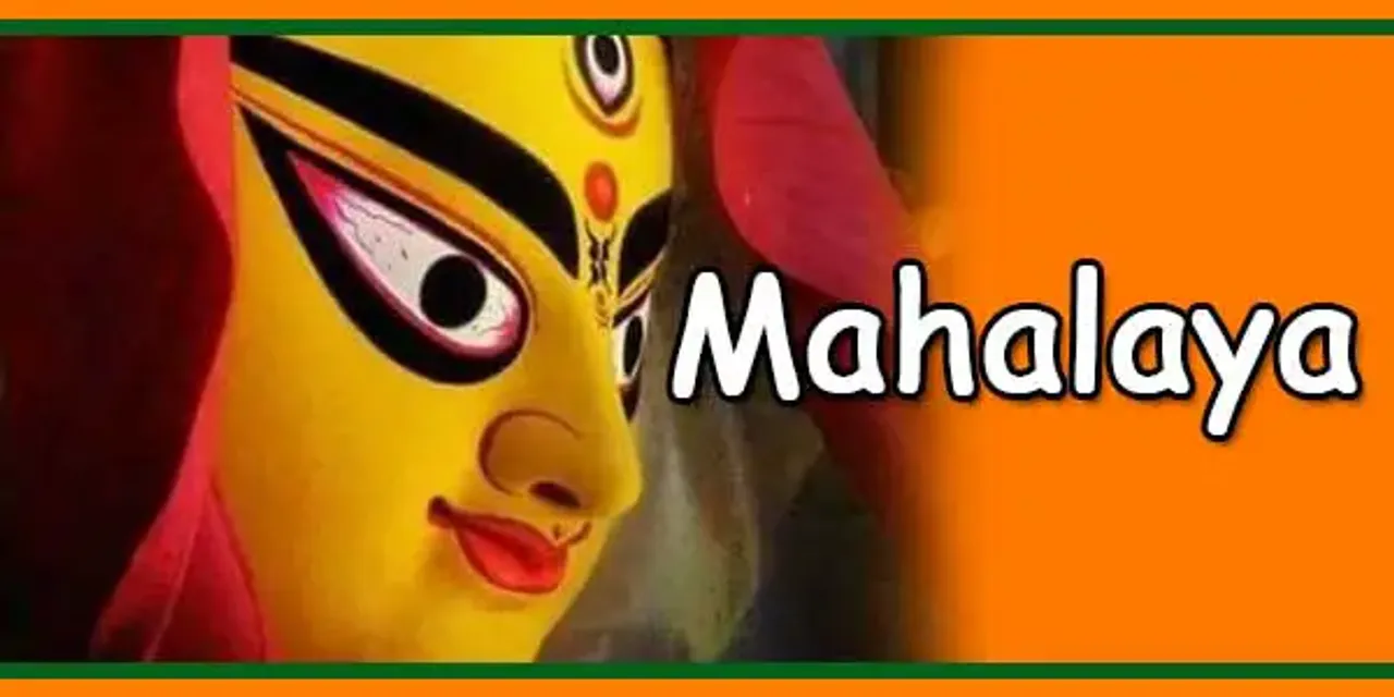 Mahalaya 2023