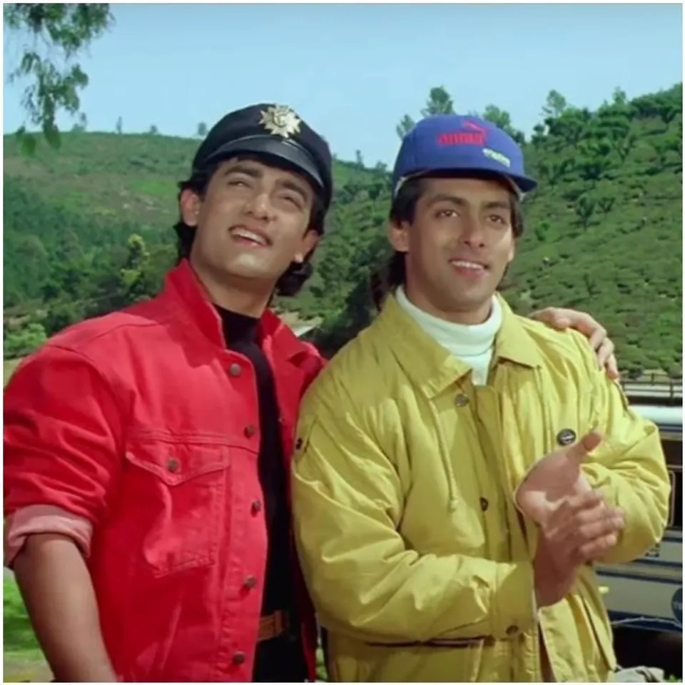 Amar Prem