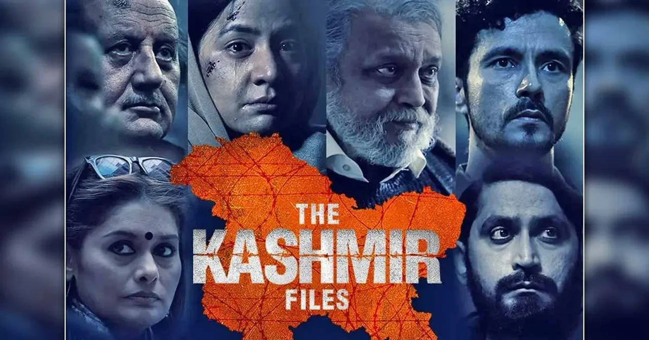kashmir files.jpg
