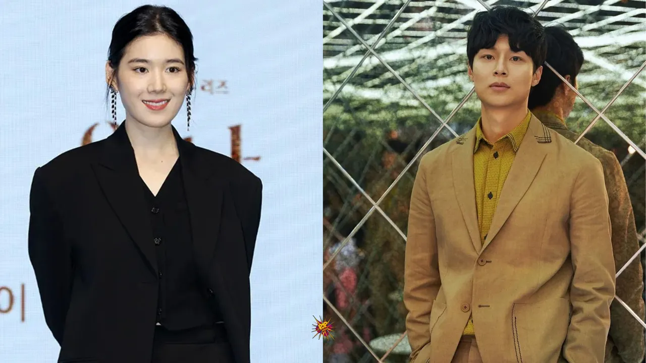 Actress Jung Eun Chae Confirmed to be Dating Viral Celebrity Kim Chung Jae
