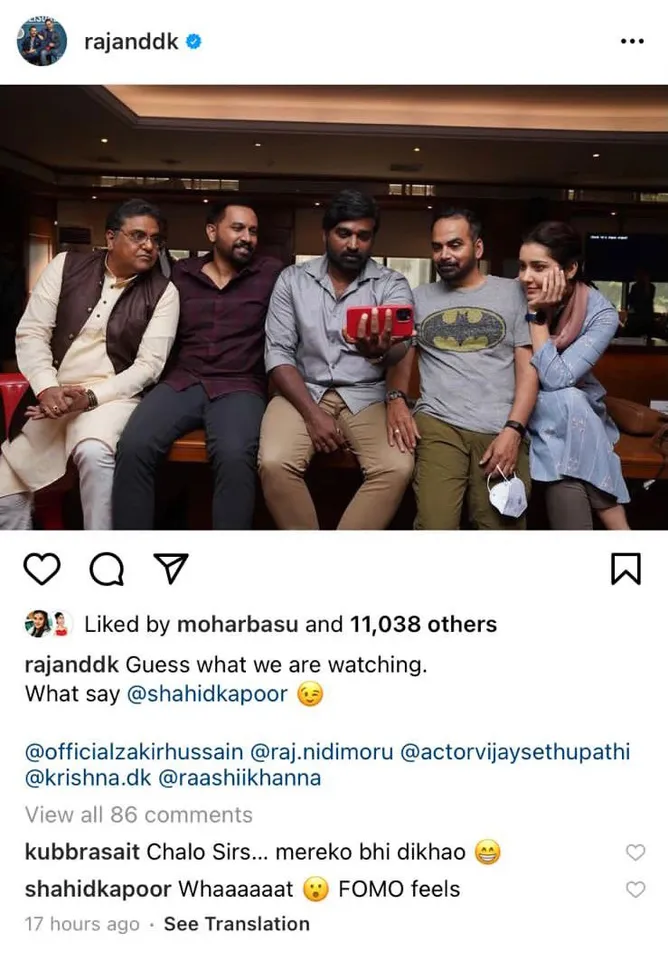 Is Kubbra Sait shooting for her next project with Shahid Kapoor and ave directors Raj and DK, this social media banter surely hints at that !