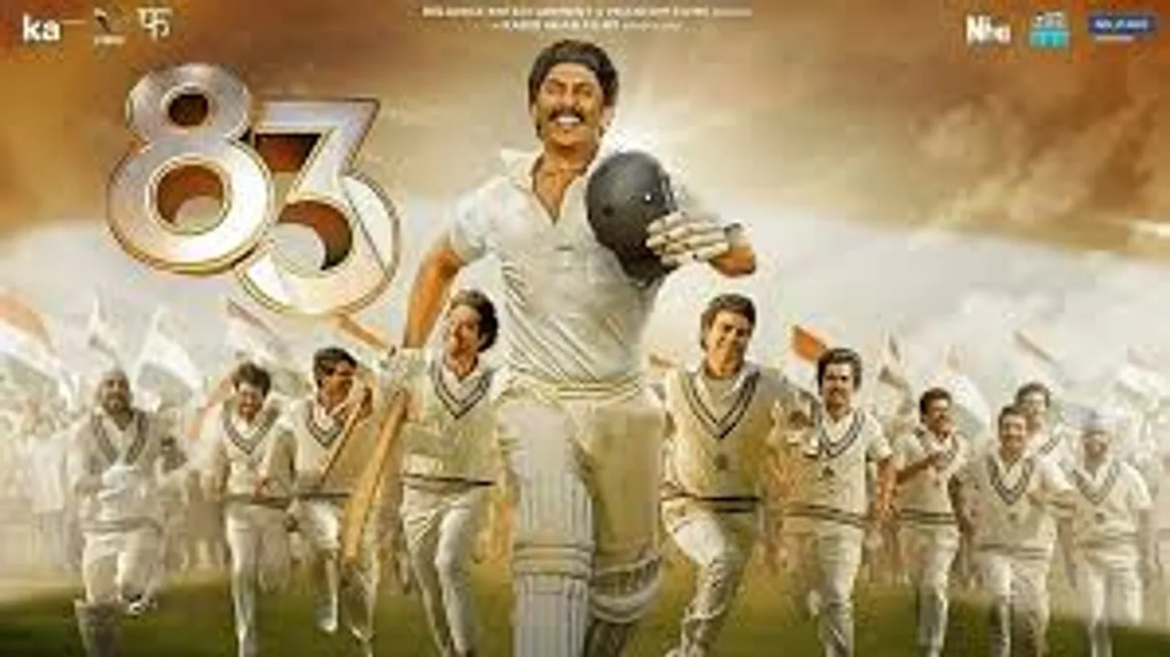 6 days before '83 release, Kichcha Sudeepa cannot contain his excitement to watch the film- See video!