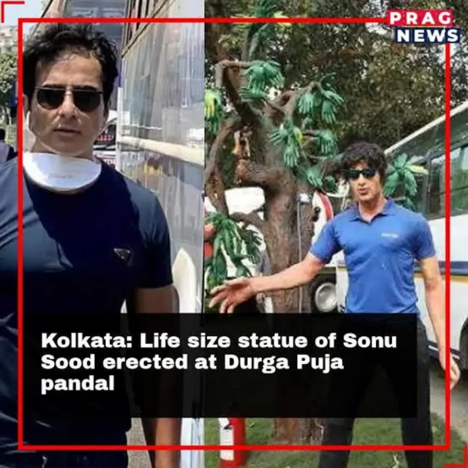 The Theme of Durga Puja in kolkata is Sonu Sood helping people affected by floods, know more:
