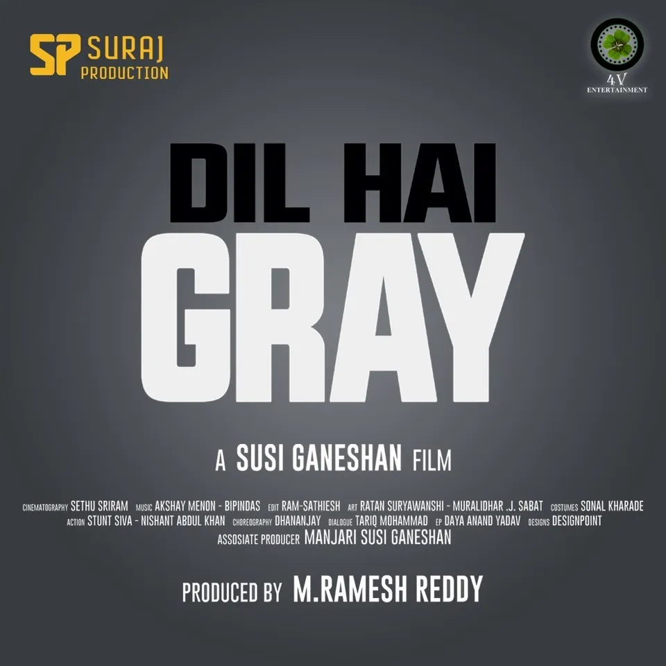 Urvashi Rautela announced her new upcoming movie ' Dil hai Grey' !
