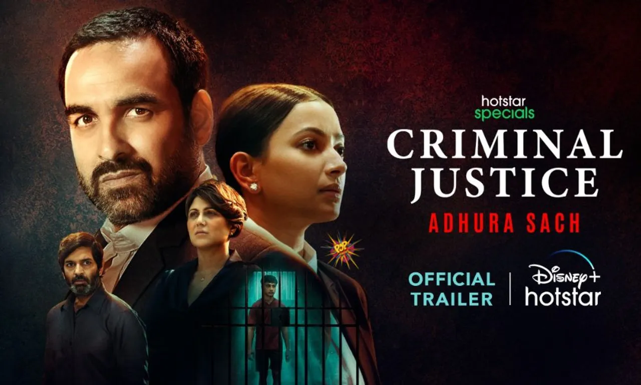 Means, Motive and Opportunity, but is Mukul guilty? Find out in the Hotstar Specials’ Criminal Justice: Adhura Sach releasing on August 26, 2022