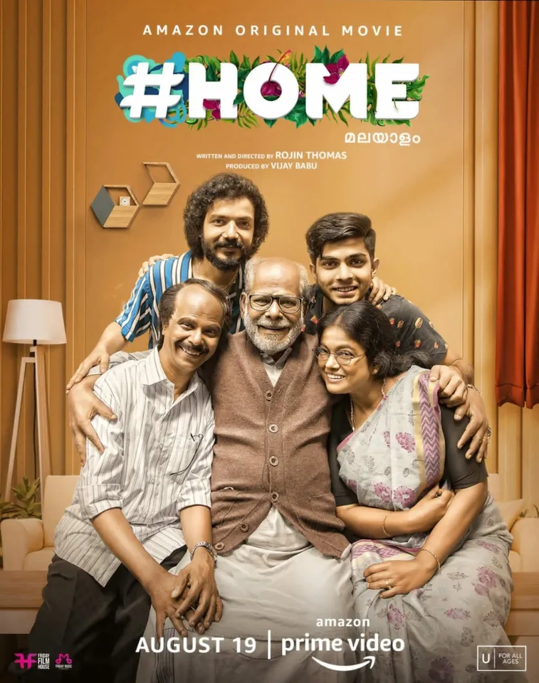 "#Home is a perfect film for the entire family to sit together and enjoy this festive season," says Producer – Actor Vijay Babu about the film’s Onam release on Amazon Prime Video