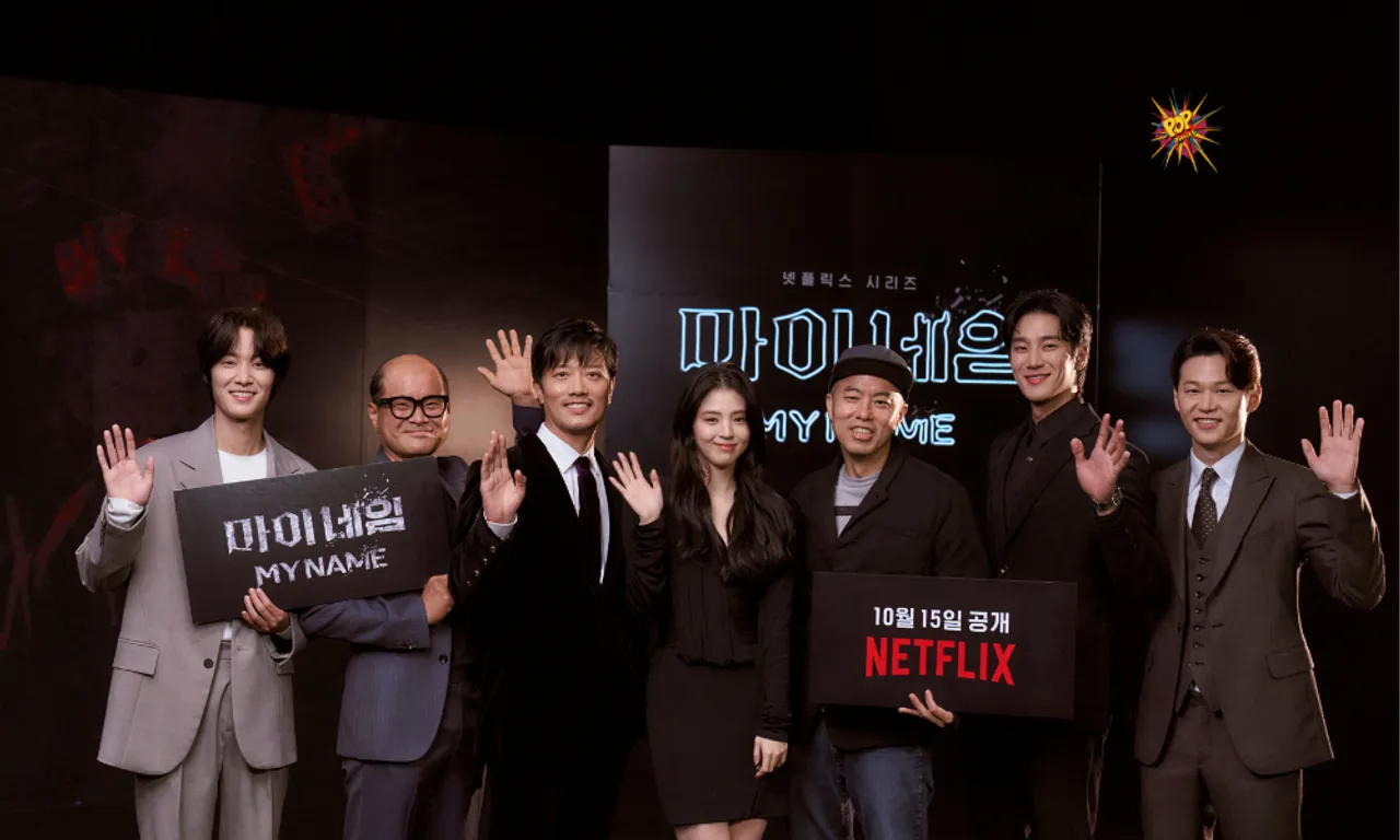 Exclusive Press Conference: From Introduction Of The Characters To The Challenges They Faced, Here Is All About Netflix Drama "My Name"