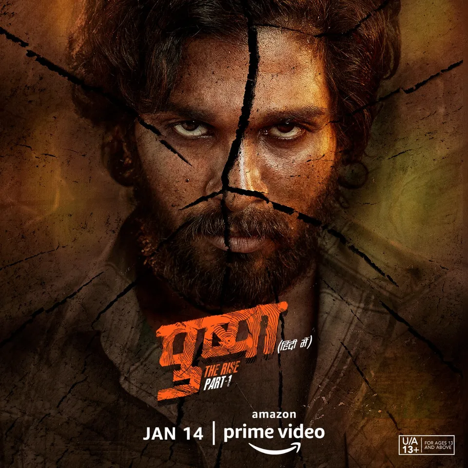 Allu Arjun’s ‘Pushpa: The Rise – Part 1’ To Premiere In Hindi On OTT Platform On This Date!