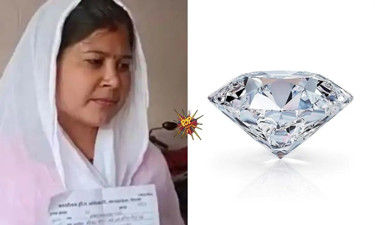 Fortunate Fate! A Woman From Madhya Pradesh Discovers 2.08 Carat Diamond From Mine