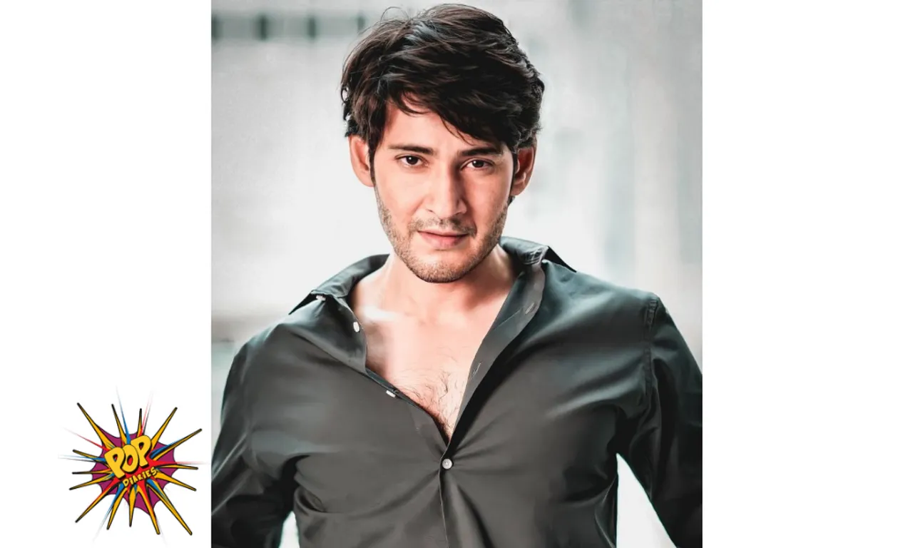 Mahesh Babu Turns 47, his fans wished him by doing this!