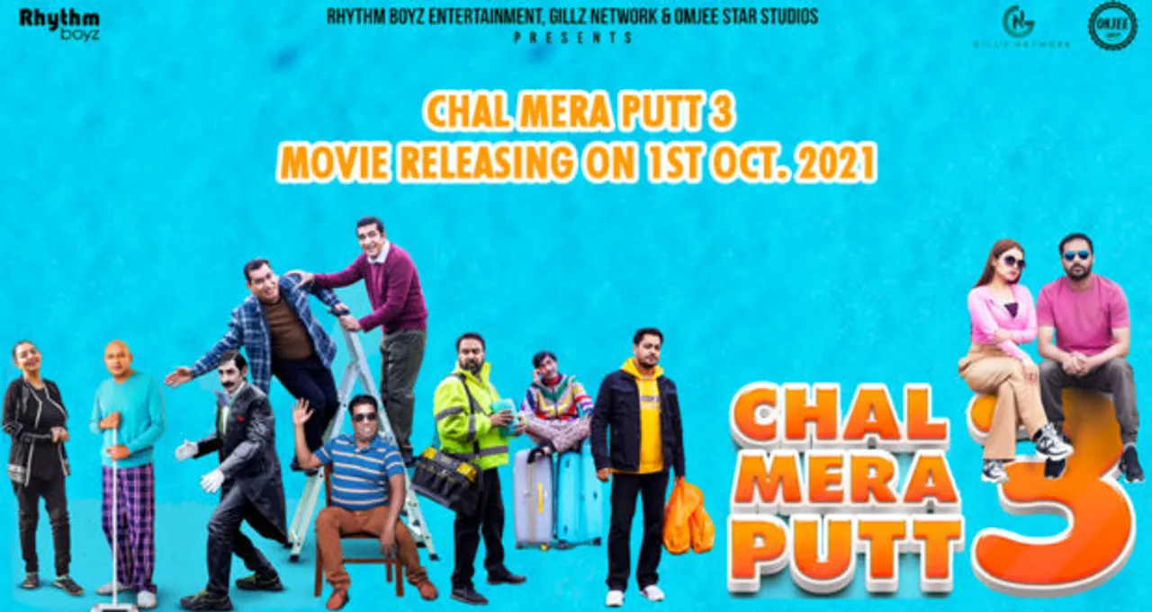 1st Week Box Office - Punjabi Film Chal Mera Putt 3 Puts Up A Good Total