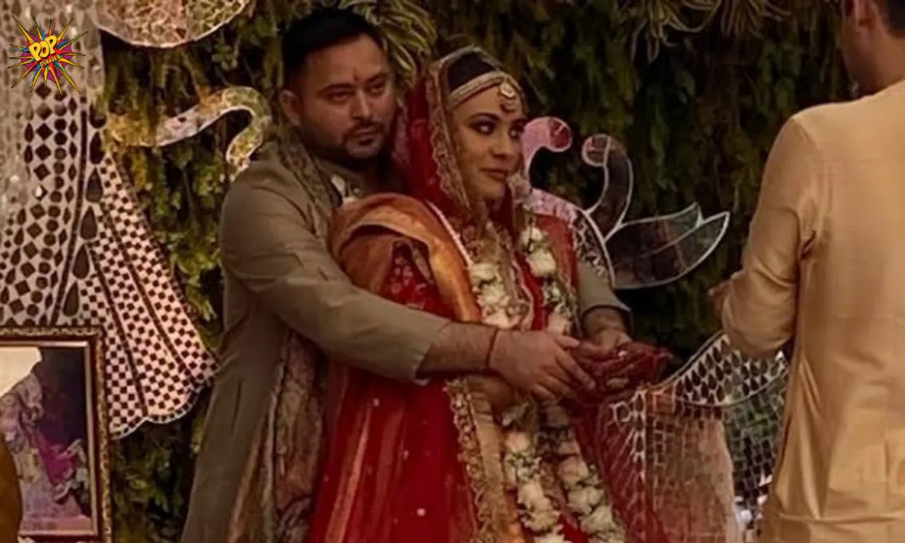 Lalu Yadav Son out of his 9 kids Tejaswi Yadav Gets Married , See the Adorable Wishes Of His Sister :