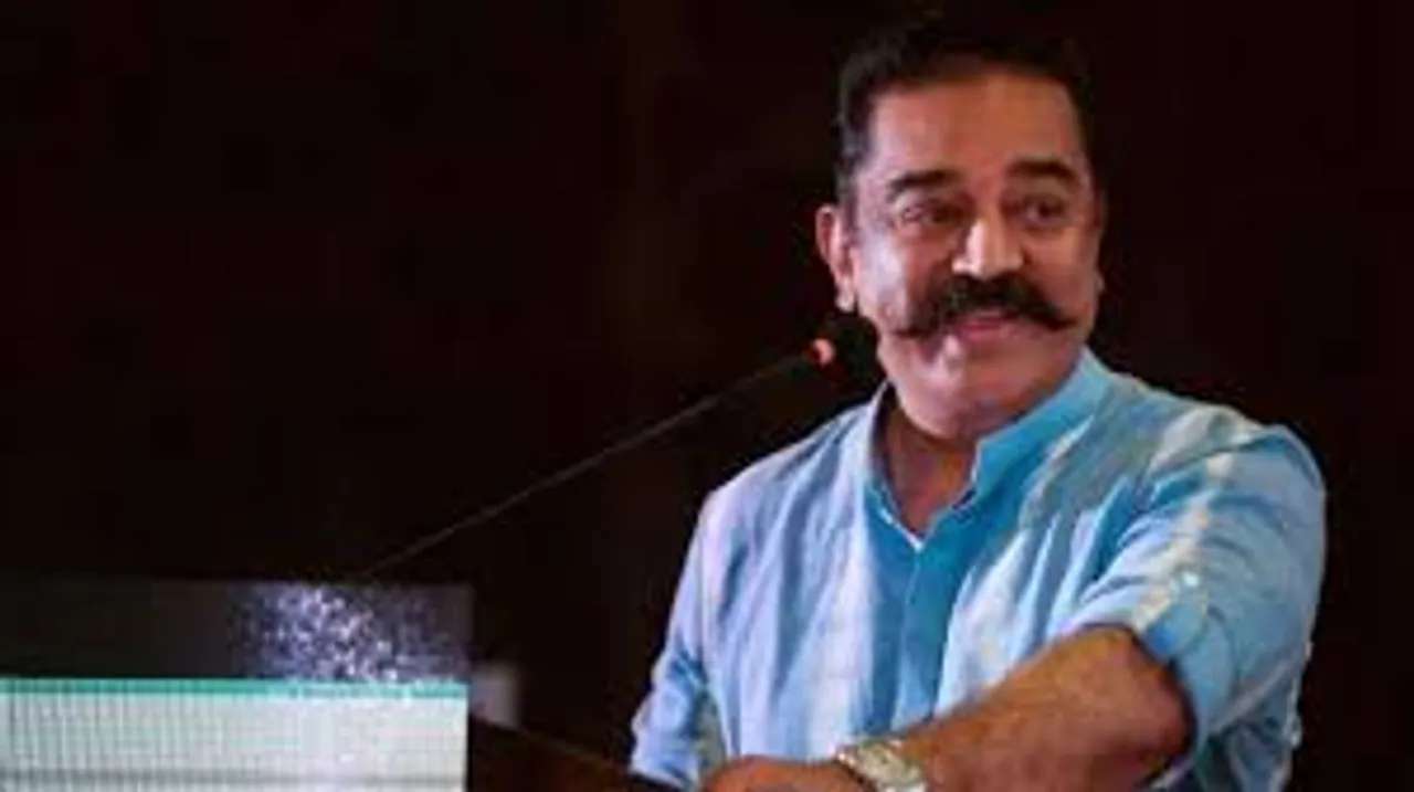 Superstar Kamal Haasan has a sweet Bengali Connection , Can you guess it ?
