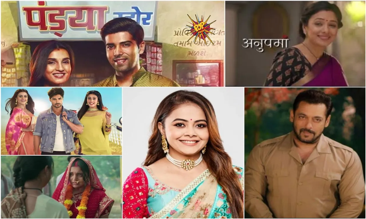 TV TRP Report – Check Out Which TV Serial Earned The Top Spot This Week