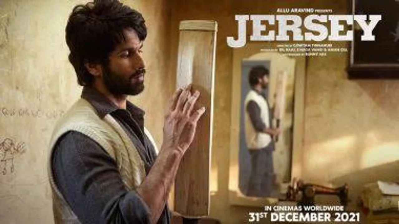 Jersey’s Mehram is THE anthem of the year; song out now!