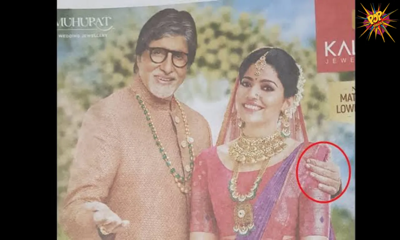 Shocking : Amitabh Bachchan seems inappropriate in a photo for jewellery add because of editors mistake, netizens criticises, know more: