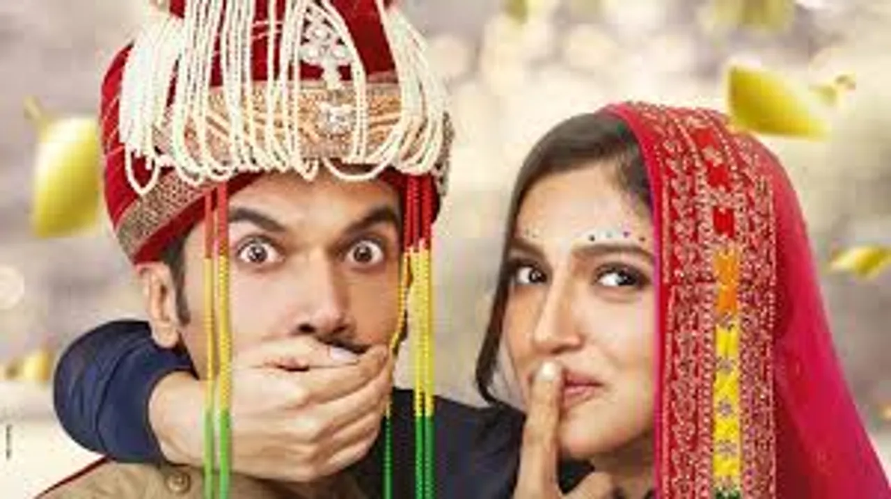 Badhaai Do -Rajkummar Rao, Bhumi Pednekar-starrer's trailer to be released on Jan 25 !