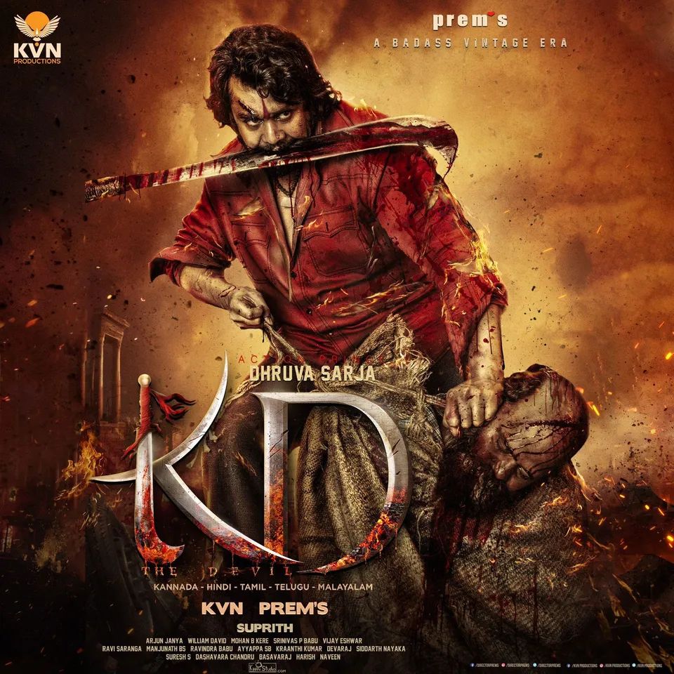 KVN Productions unveiled the grand title teaser of their next project, #KD- The Devil, in a grand way in Bangalore!