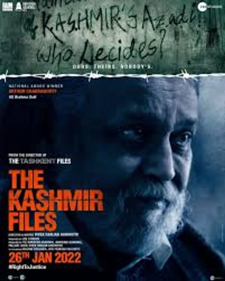 Mithun Chakraborty as Retd. Divisional Commissioner Brahma Dutt questions the burning state of Kashmir valley in ‘The Kashmir Files’ – watch video!