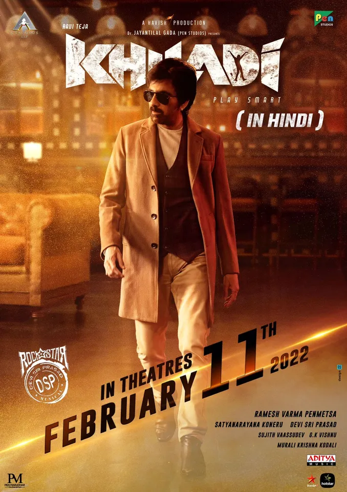 Ravi Teja’s upcoming action entertainer movie ‘Khiladi’ to release in Hindi on 11th February 2022, Is He Going To Be Villain or Hero :