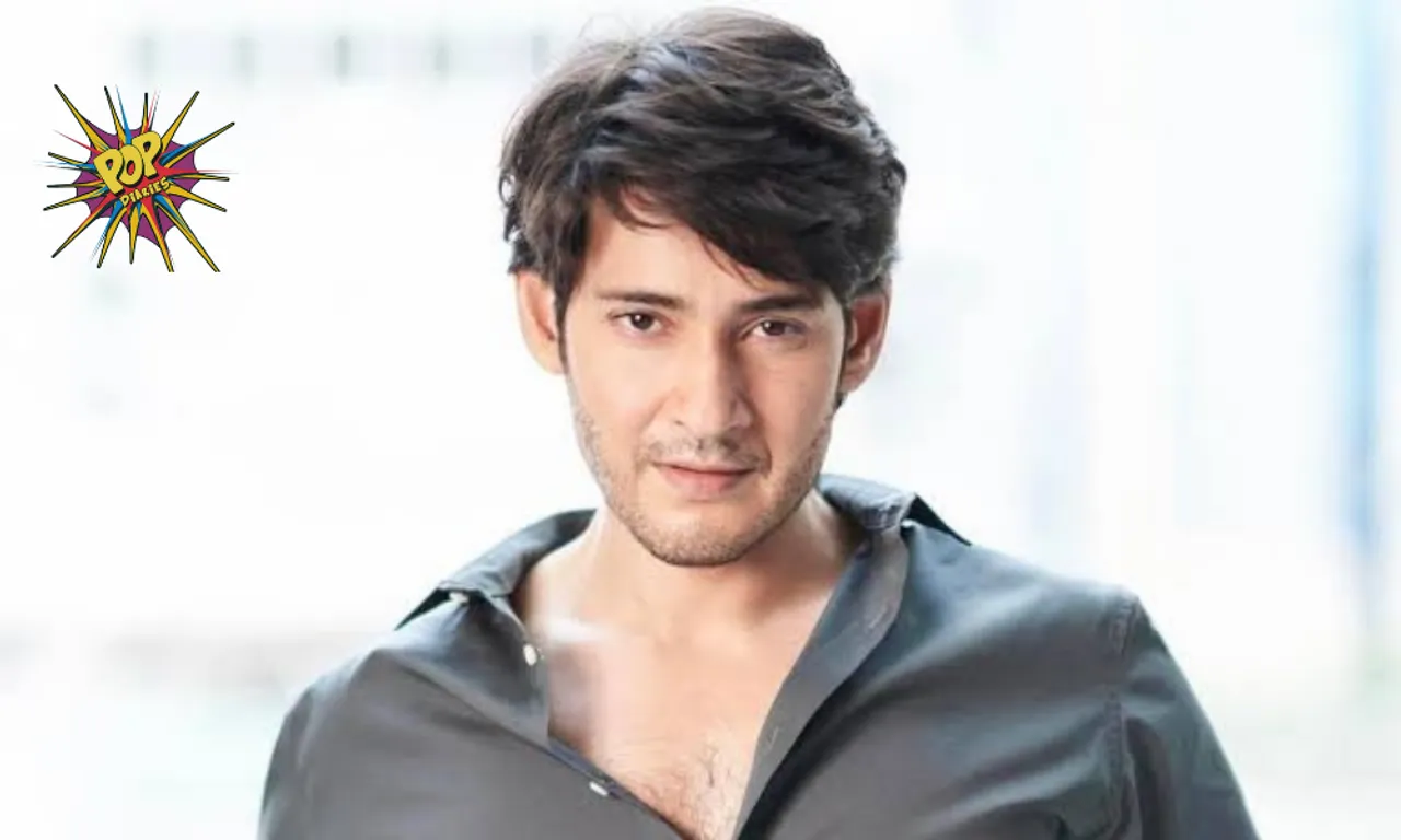 Mahesh Babu's meaningful request to his fans on his 46th birthday