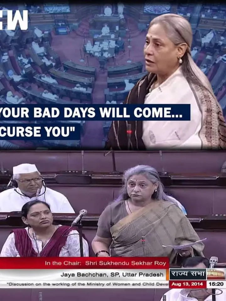 Unbelievable : Jaya Bachchan Shouts In The Parliament Warns : Your Bad Days Will Come :