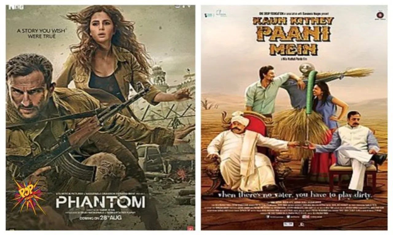 This Day That Year Box Office Trivia : When Phantom And Kaun Kitney Paani Mein Were Released On 28th August