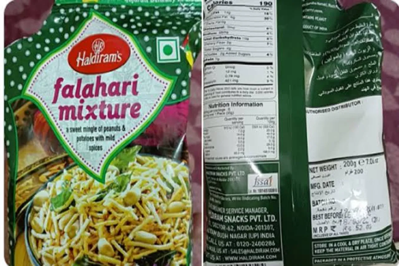 Haldiram has been trending on Twitter because Arabic packaging on it got misunderstood as Urdu!