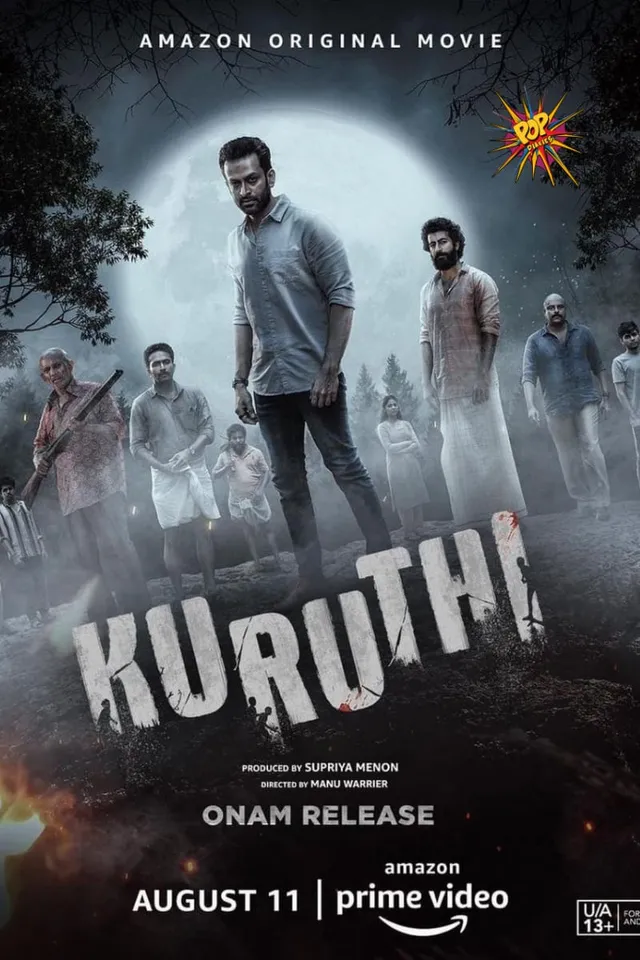 <em>Prithviraj Sukumaran and Roshan Mathew build anticipation for the trailer launch of Kuruthi; share a new poster from the film</em>