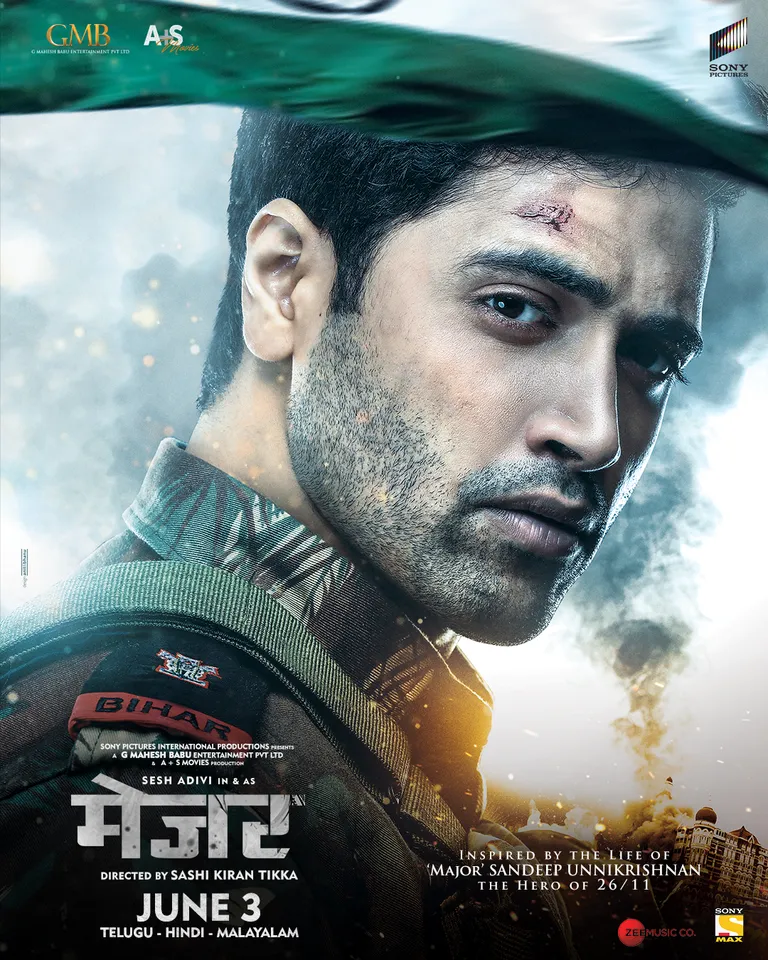 Major, based on 26/11 Hero Sandeep Unnikrishnan's life to hit the theaters on 3rd June