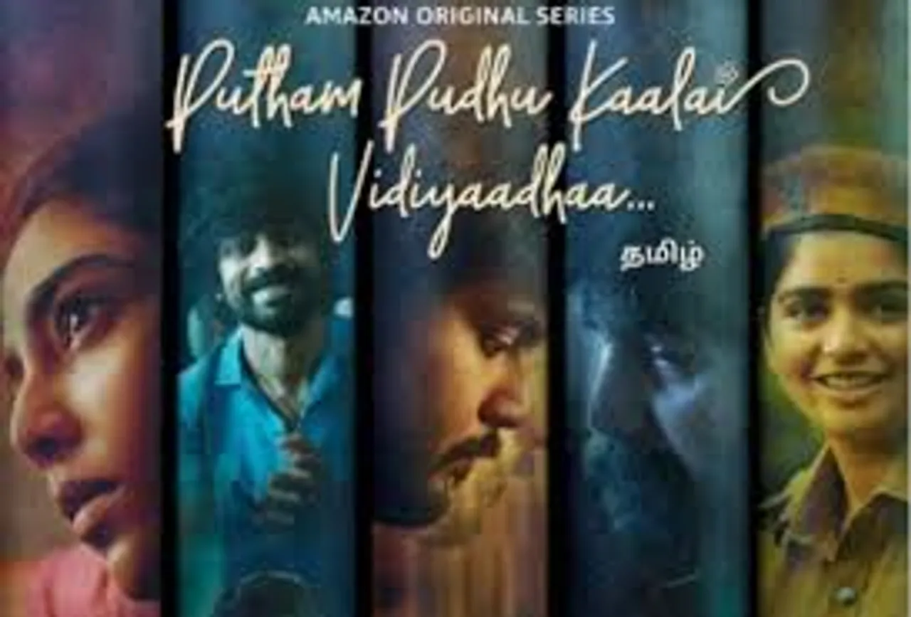 Audiences and Critics give a big thumbs up to Amazon Original series 'Putham Pudhu Kaalai Vidiyaadhaa…hail it as one of the best anthologies in recent times!
