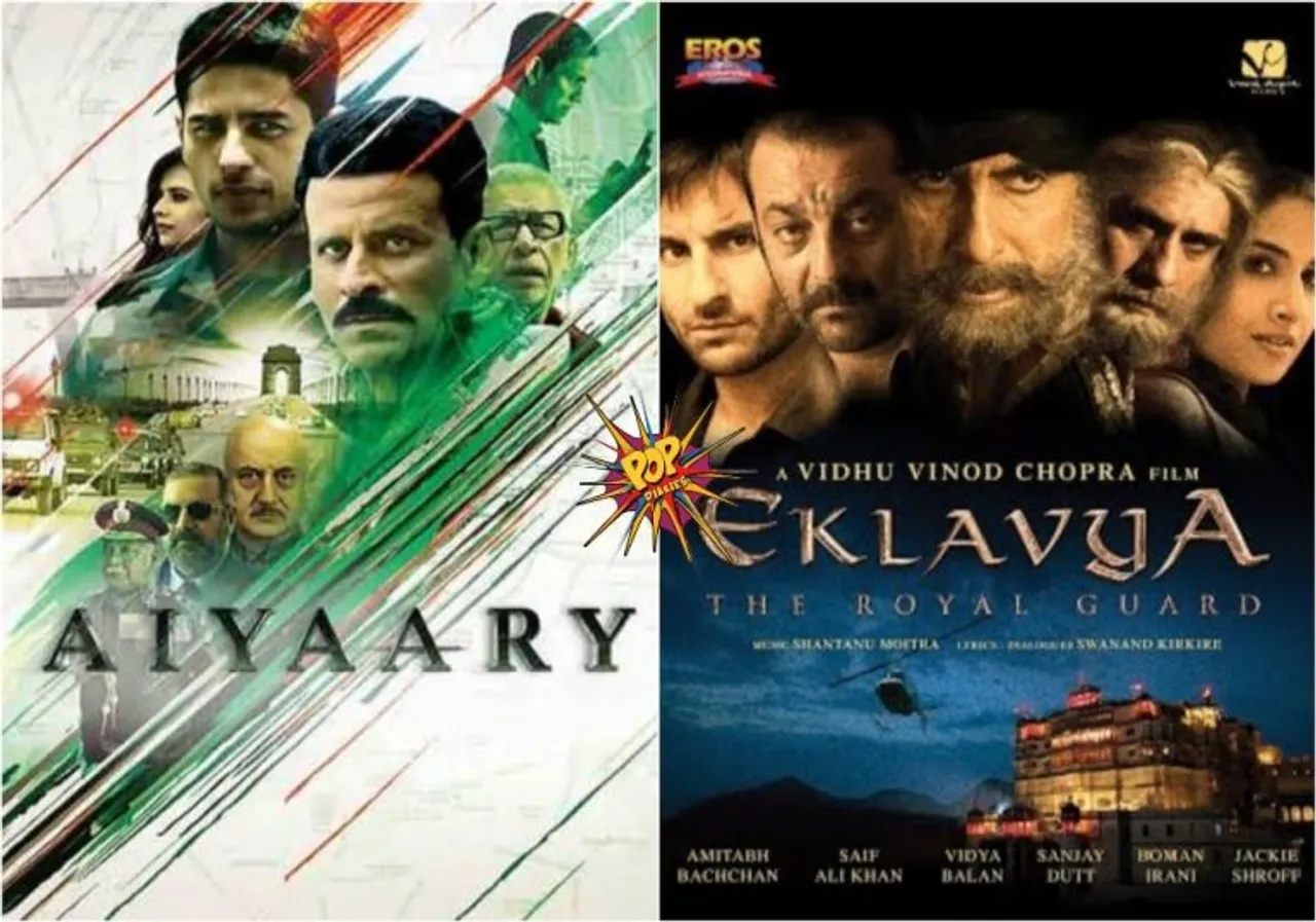 Aiyaary