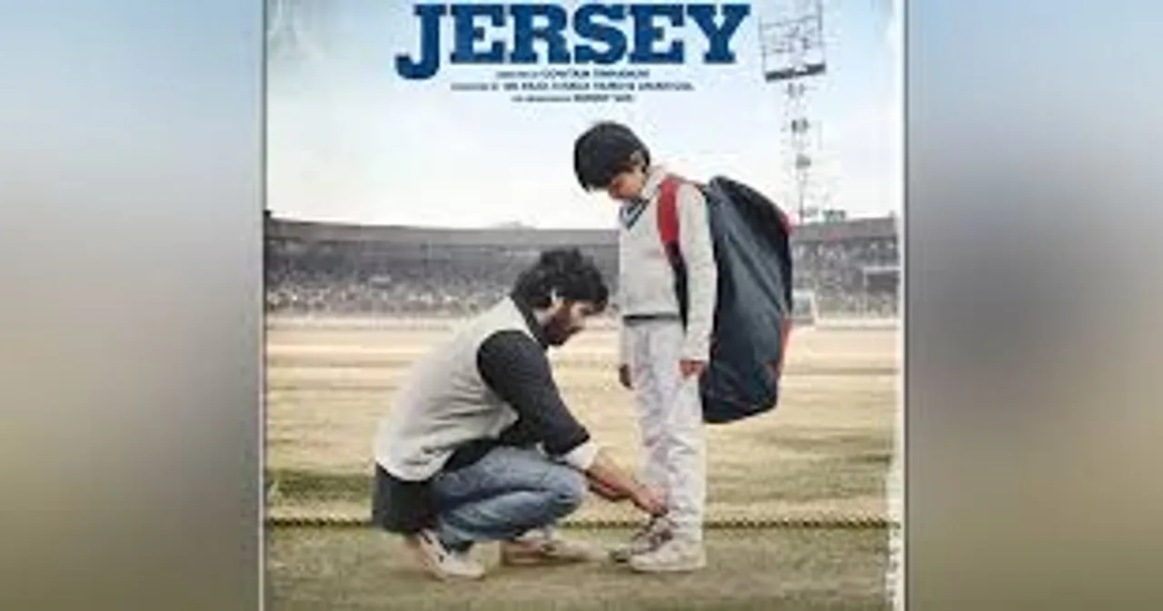 New Shahid Starrer jersey poster will steal Your hearts and make you go awww ; the countdown has begun , 30 days to jersey !