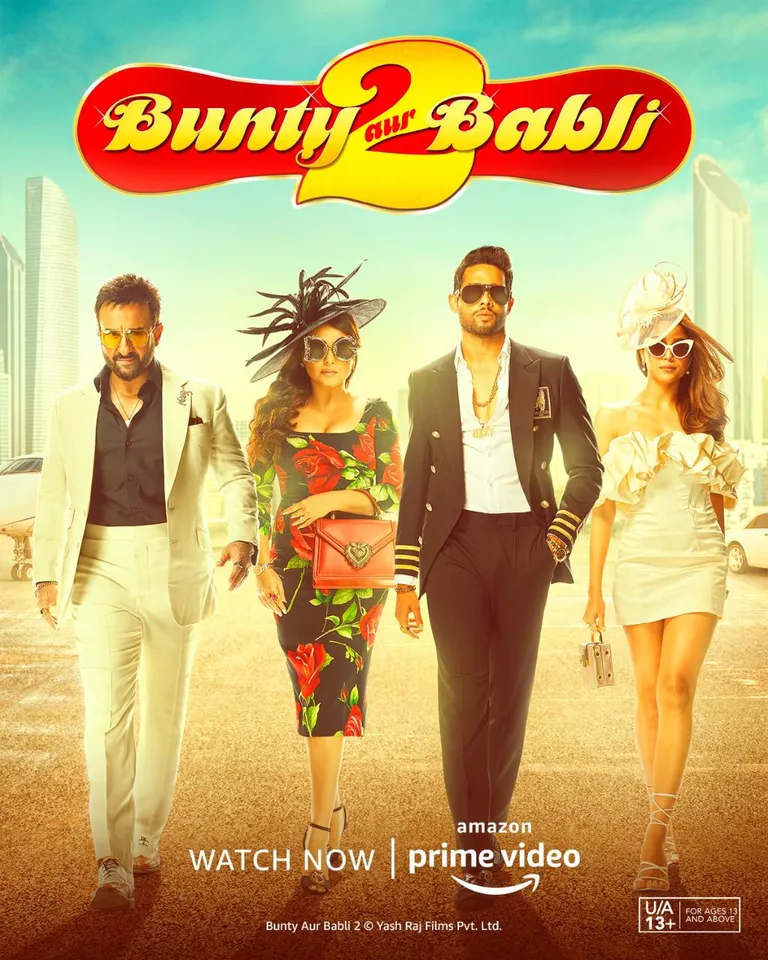 Prime Video Announces Streaming Premiere of the comedy-drama Bunty Aur Babli 2!