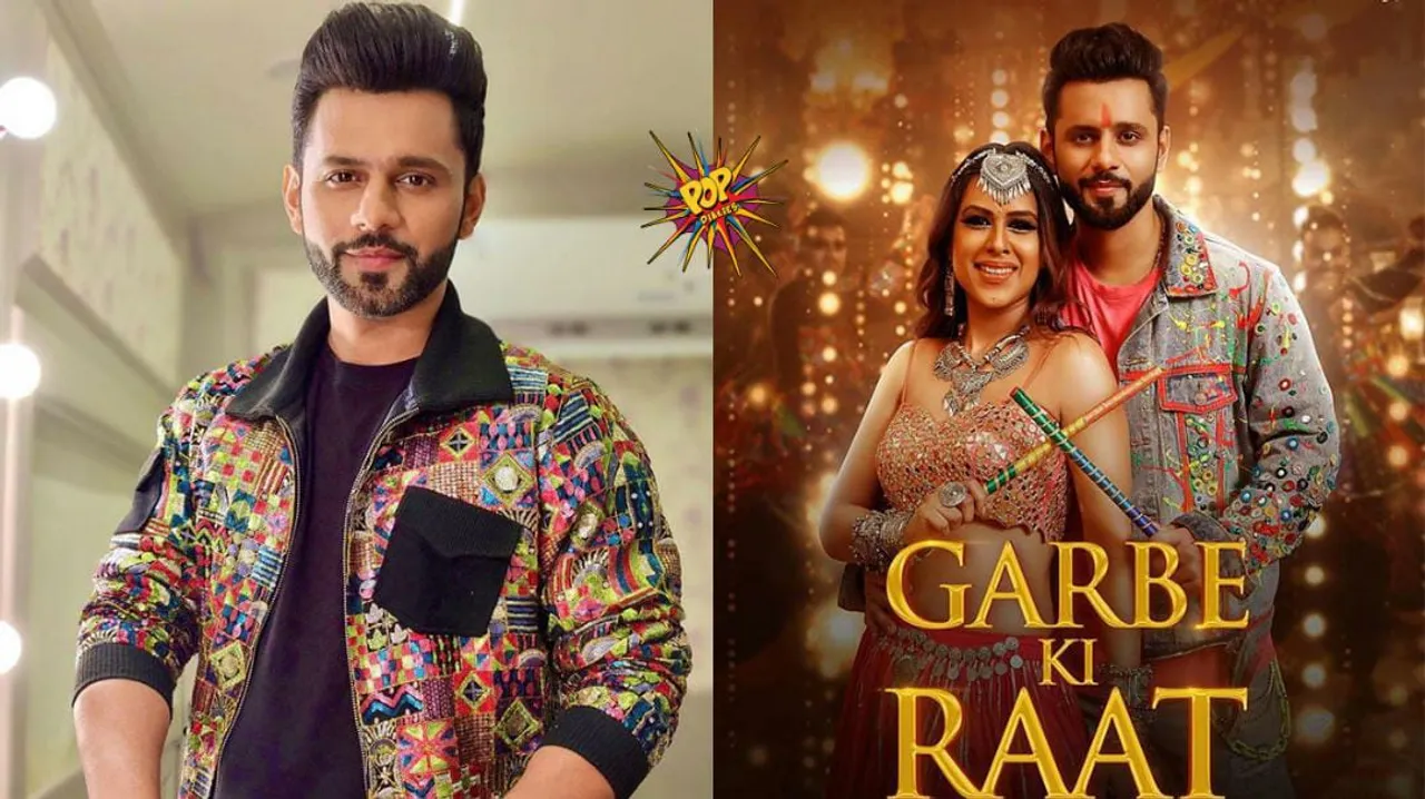 Rahul Vaidya and Nia Sharma starrer Garbe Ki Raat is back up on YouTube with THESE changes, Read What Rahul Says
