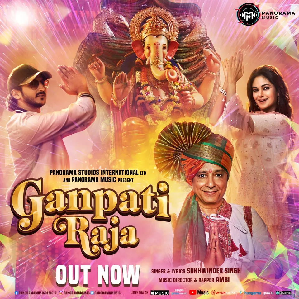 Celebrate Ganesh Chaturthi with Panorama Music’s first single, Ganpati Raja